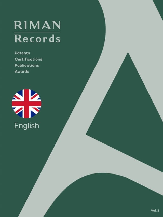 [English] RIMAN Records