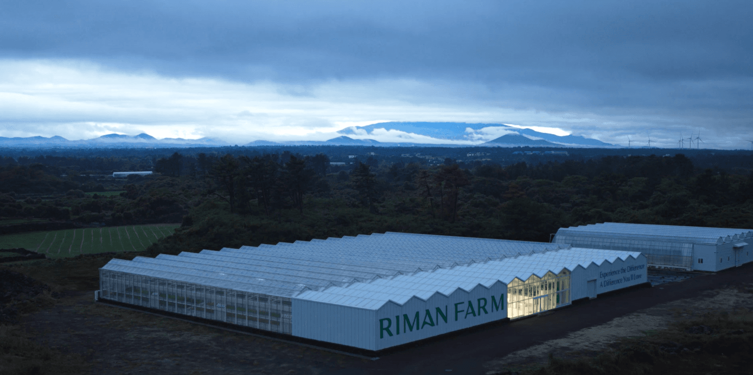 [RIMAN FARM] MADE DIFFERENT | A RIMAN Brand Film (кор.)