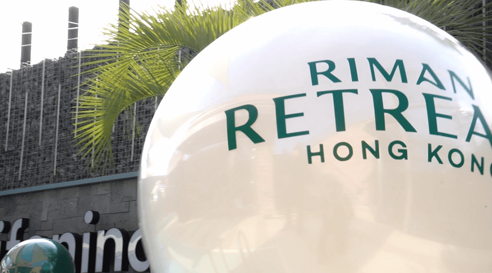[RETREAT] 2026 RIMAN HONG KONG RETREAT