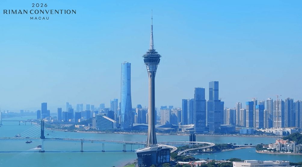 [CONVENTION] 2026 RIMAN MACAU CONVENTION