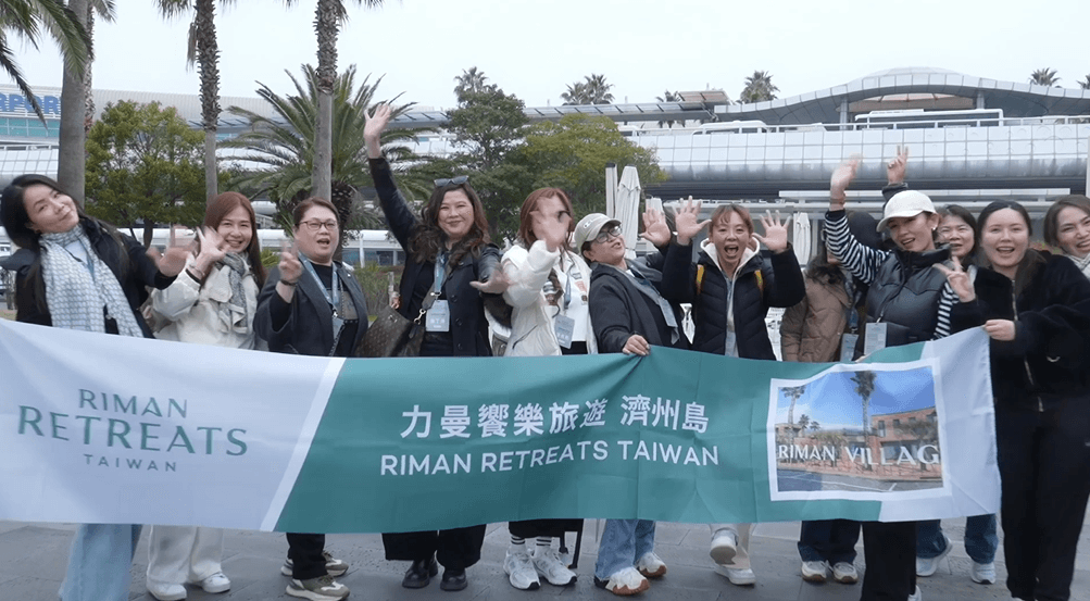 [RETREAT] 2026 RIMAN TAIWAN RETREAT