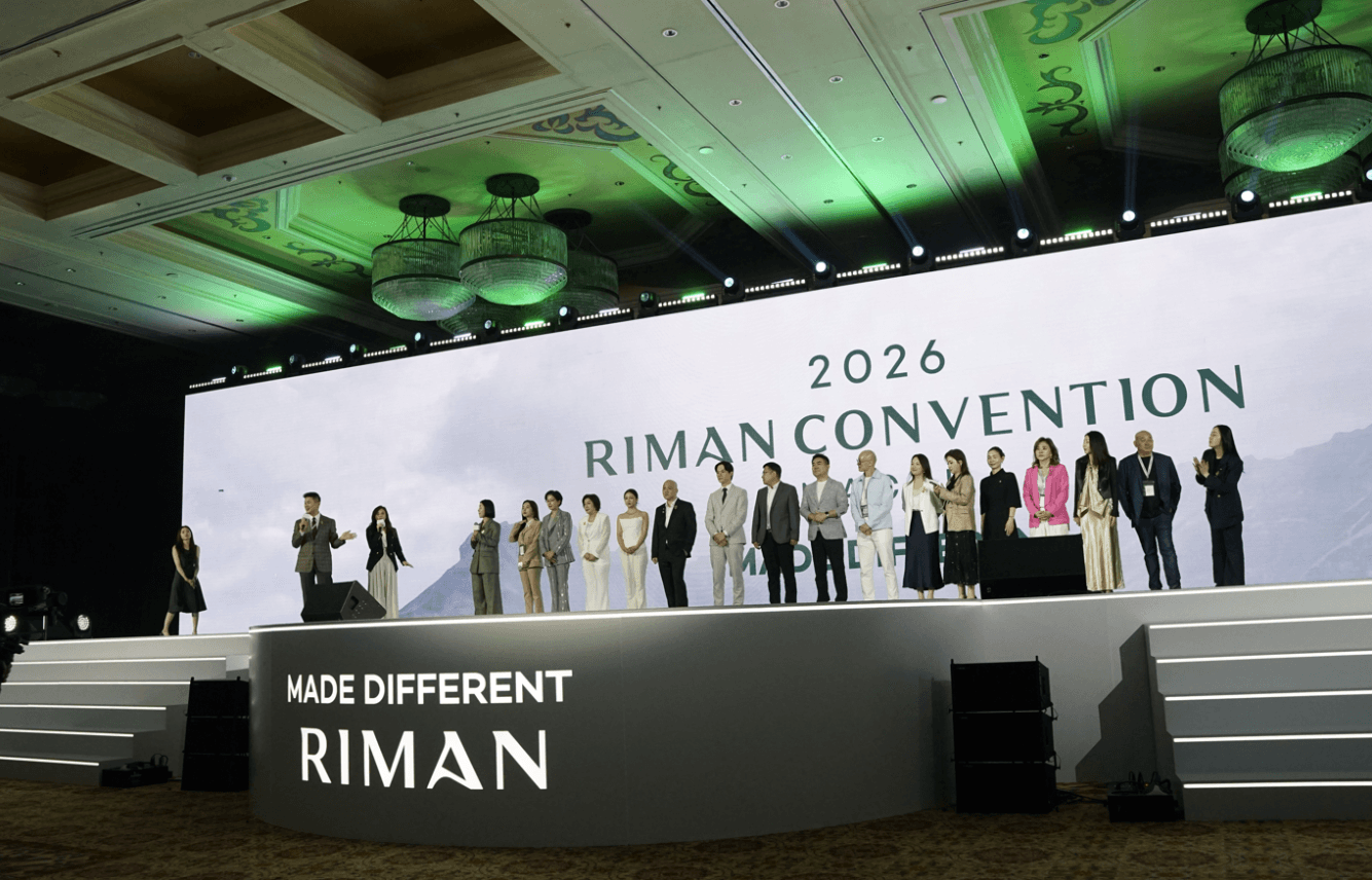 «Riman Korea» с успехом провела «Конвенцию RIMAN 2026» в Макао